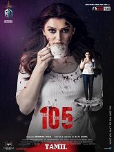 105 Minutes (Tamil)