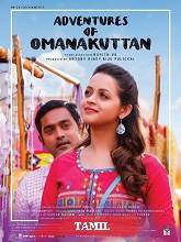 Adventures of Mahaan (Tamil)