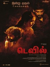 Devil (Tamil)