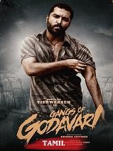 Gangs of Godavari (Tamil)