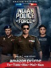 Indian Police Force Season 1 (Telugu)