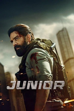 Junior (Punjabi)