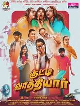 Kutty Vaathiyaar (Tamil)