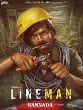 Lineman (Kannada)