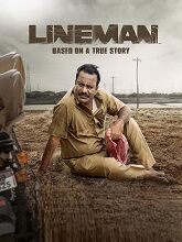Lineman (Tamil)