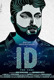 ID: The Fake (Malayalam)