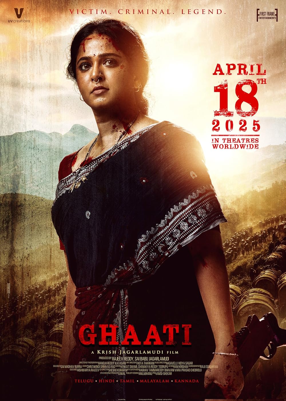 Ghaati (Kannada)