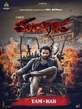 Madhayaanai (2024) Tamil