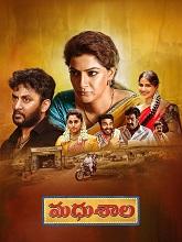 Madhushala (Telugu)
