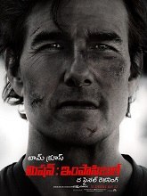 Mission: Impossible - The Final Reckoning (Telugu Dubbed)