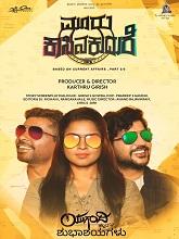 Mooru Kaasina Kudure (Kannada)