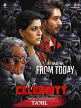 Mr.Celebrity (Tamil)