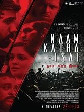 Naam Katra Isai (Tamil)