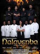 Nalavenba (Tamil)