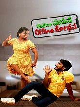 Online Madhuve Offline Shobana (Kannada)