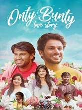 Onty Bunty Love Story (Kannada)