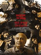 Oru Thavaru Seidhal (Tamil)