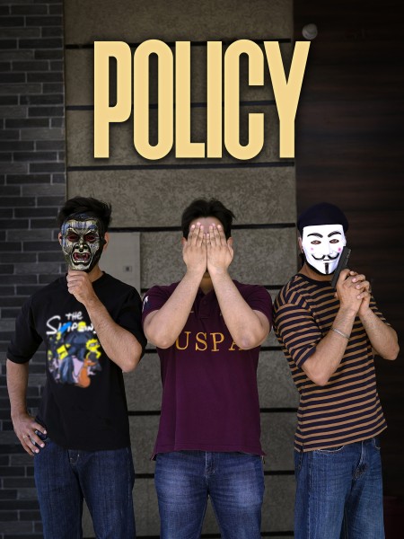 Policy (Punjabi)