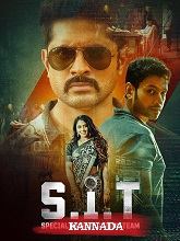 S.I.T Special Investigation Team (Kannada)