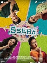 Sshhh (Tamil)