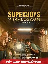 Superboys of Malegaon (Telugu)