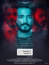 Switch Case N (Kannada)