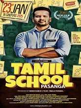 Tamil School Pasanga (Tamil)