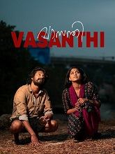 Vasanthi (Malayalam)