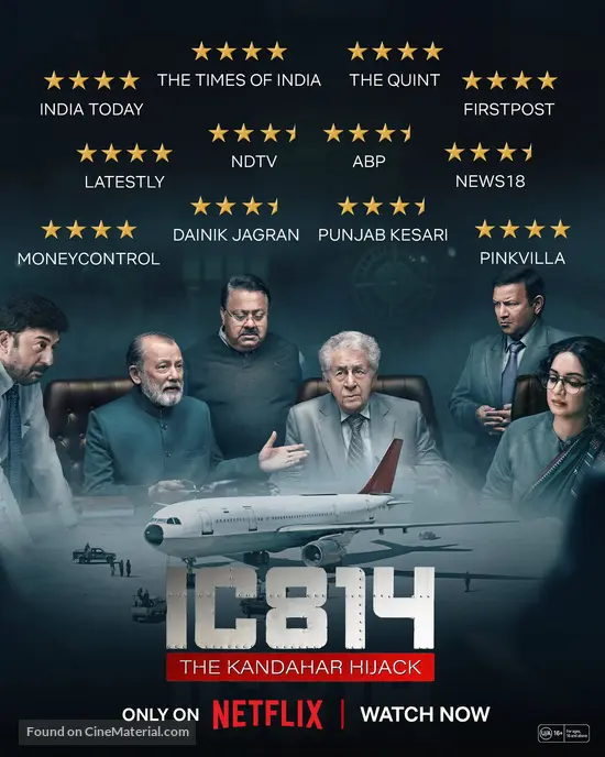 IC 814: The Kandahar Hijack - Season 1