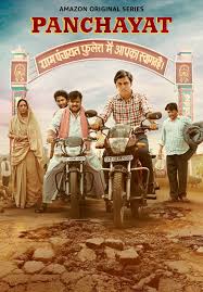 Panchayat - Season 1