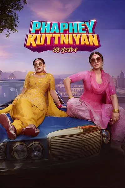Phaphey Kuttniyan (Punjabi)