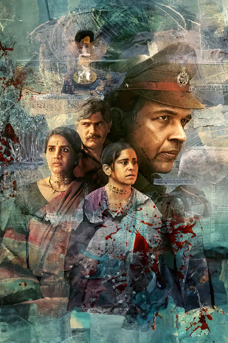 Manvat Murders - Season 1