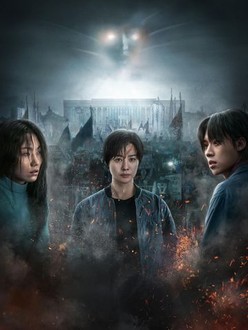 Hellbound - Season 2 (Hin+Eng)