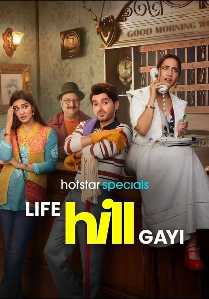 Life Hill Gayi - Season 1 (Hindi)