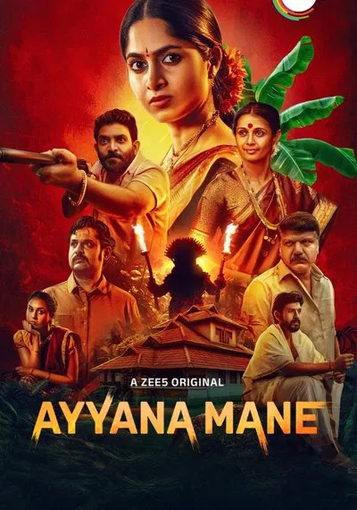 Ayyana Mane - Season 1 (Hindi+Kannada)