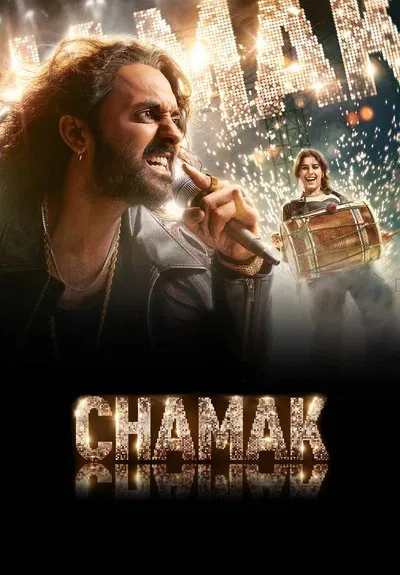 Chamak - Season 1 (Hindi)
