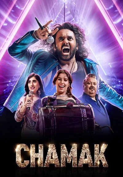 Chamak - Season 2 (Hindi)