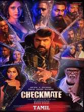 Checkmate (Tamil)