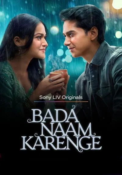Bada Naam Karenge - Season 1 (Hindi)