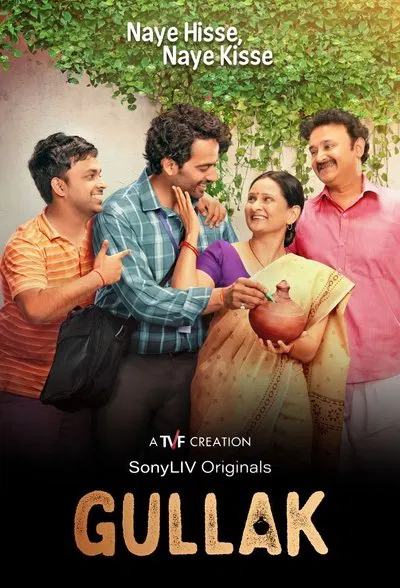 Gullak - Season 2 (Hindi)