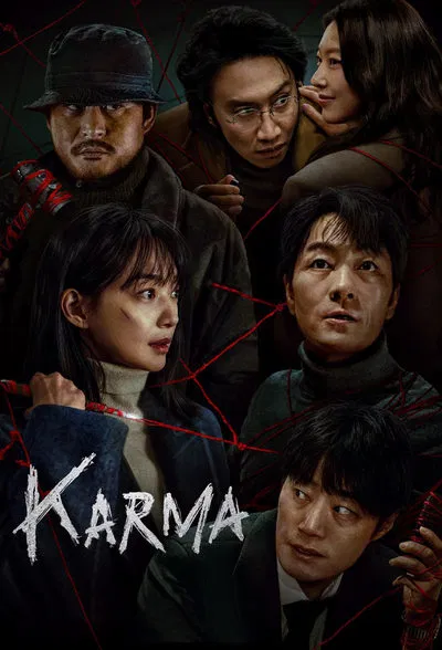 Karma - Season 1 (Hindi+English)