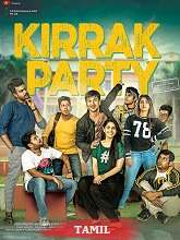 Kirrak Party (Tamil)