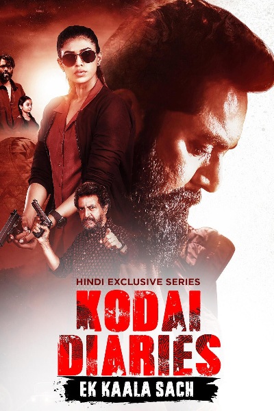 Irai - Season 1 (Hindi)