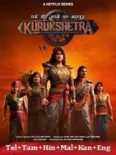 Kurukshetra Season 1 (Telugu)