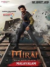 Mirai (Malayalam)