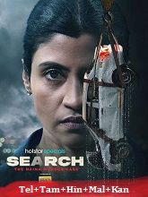 Search: The Naina Murder Case Season 1 (Telugu)