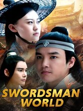 Swordsman World (Tamil)