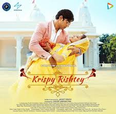 Krispy Rishtey (Hindi)